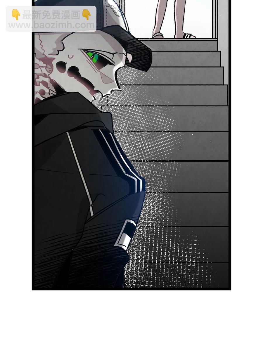 骷髏奶爸 - 103 發現逃犯(1/2) - 1