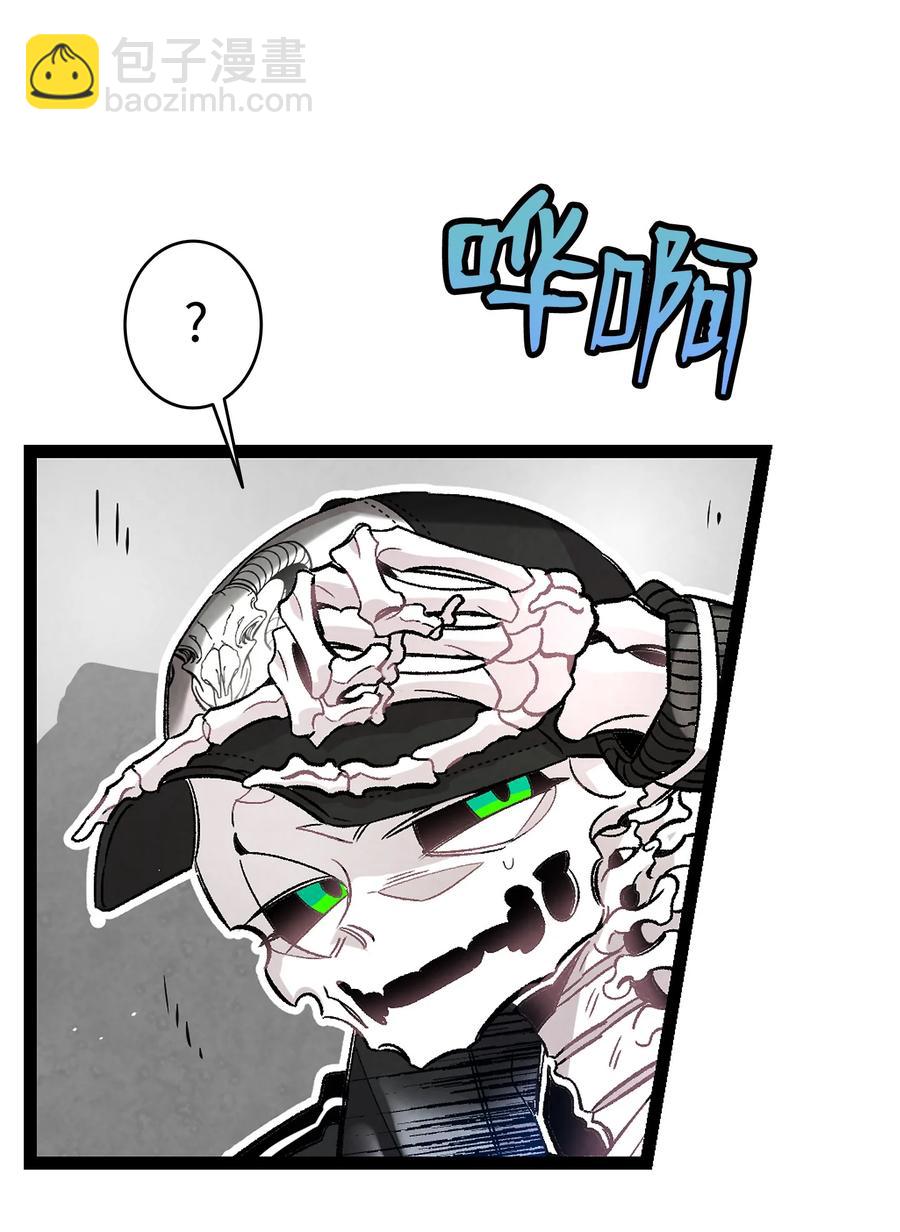 骷髏奶爸 - 103 發現逃犯(1/2) - 2