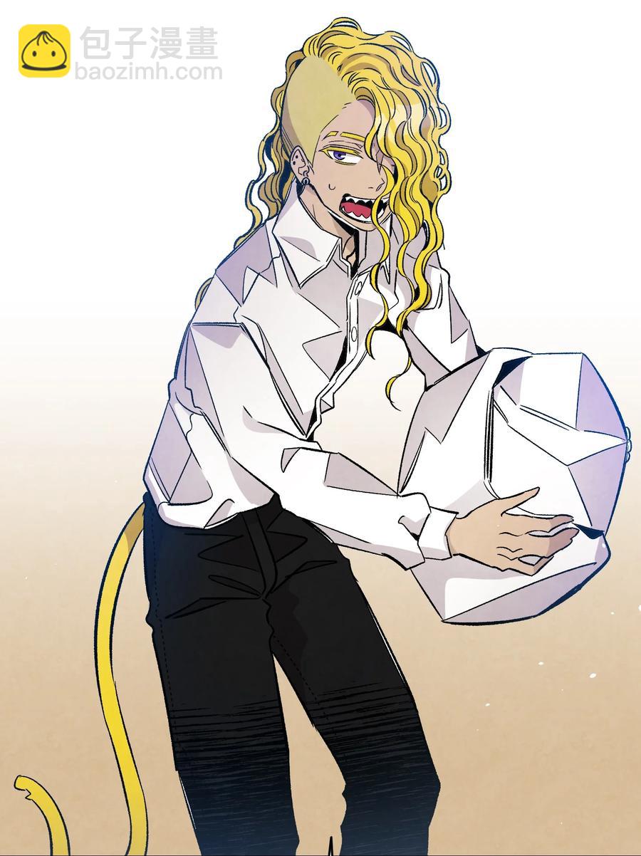 骷髏奶爸 - 103 發現逃犯(2/2) - 2