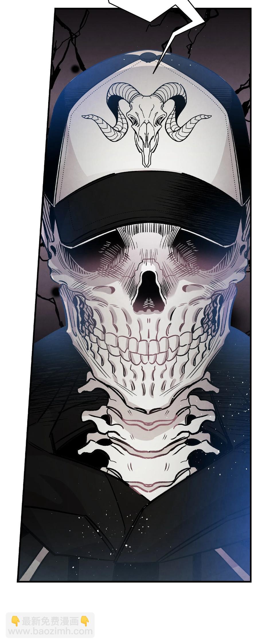 骷髏奶爸 - 103 發現逃犯(2/2) - 4