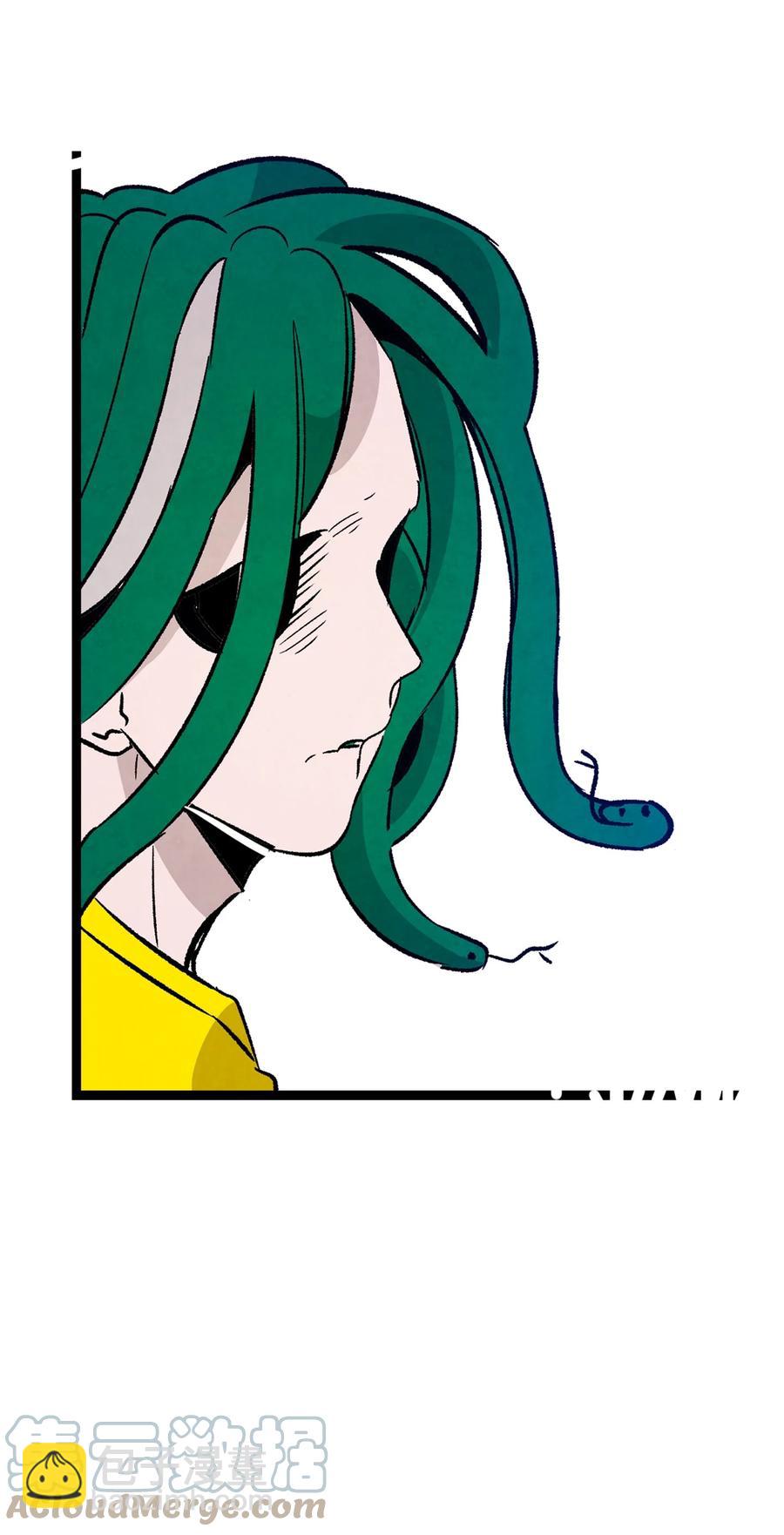 骷髏奶爸 - 105 捉拿歸案(1/2) - 4