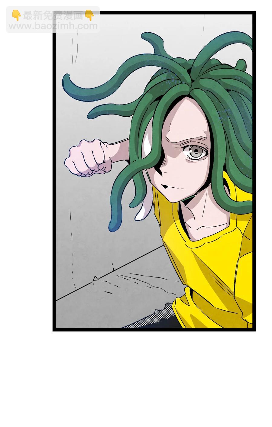 骷髏奶爸 - 105 捉拿歸案(1/2) - 1