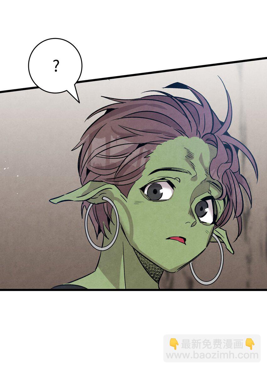 骷髏奶爸 - 111 遊樂園一日遊(1/2) - 3