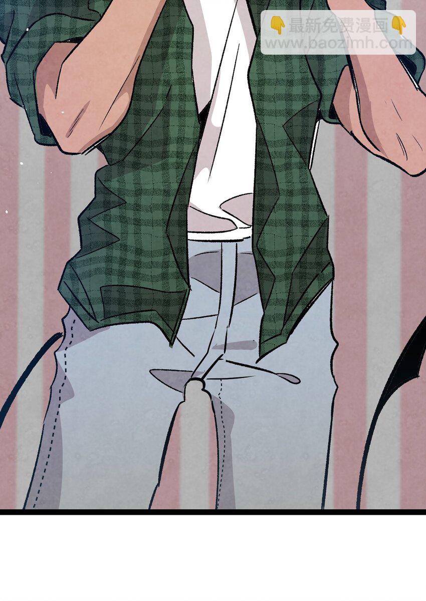 骷髏奶爸 - 111 遊樂園一日遊(2/2) - 1