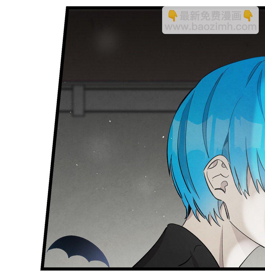 骷髏奶爸 - 115 玩偶服(1/2) - 3