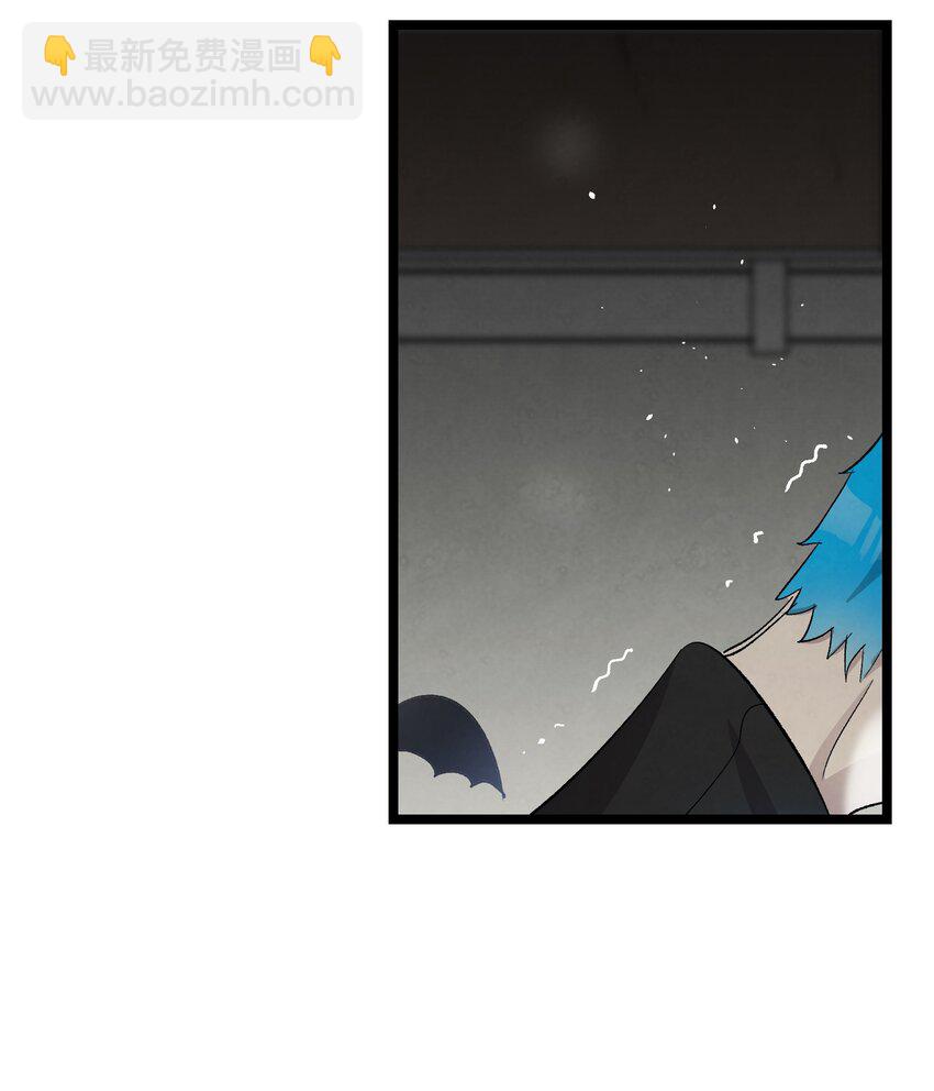 骷髏奶爸 - 115 玩偶服(1/2) - 4