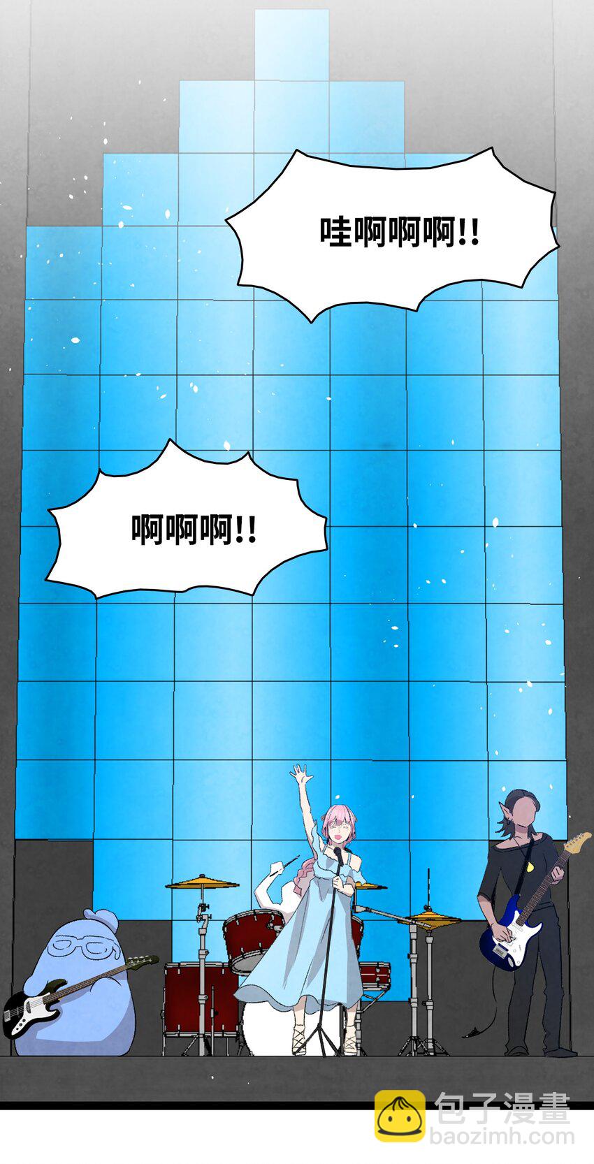 骷髏奶爸 - 117 演唱會(1/2) - 4