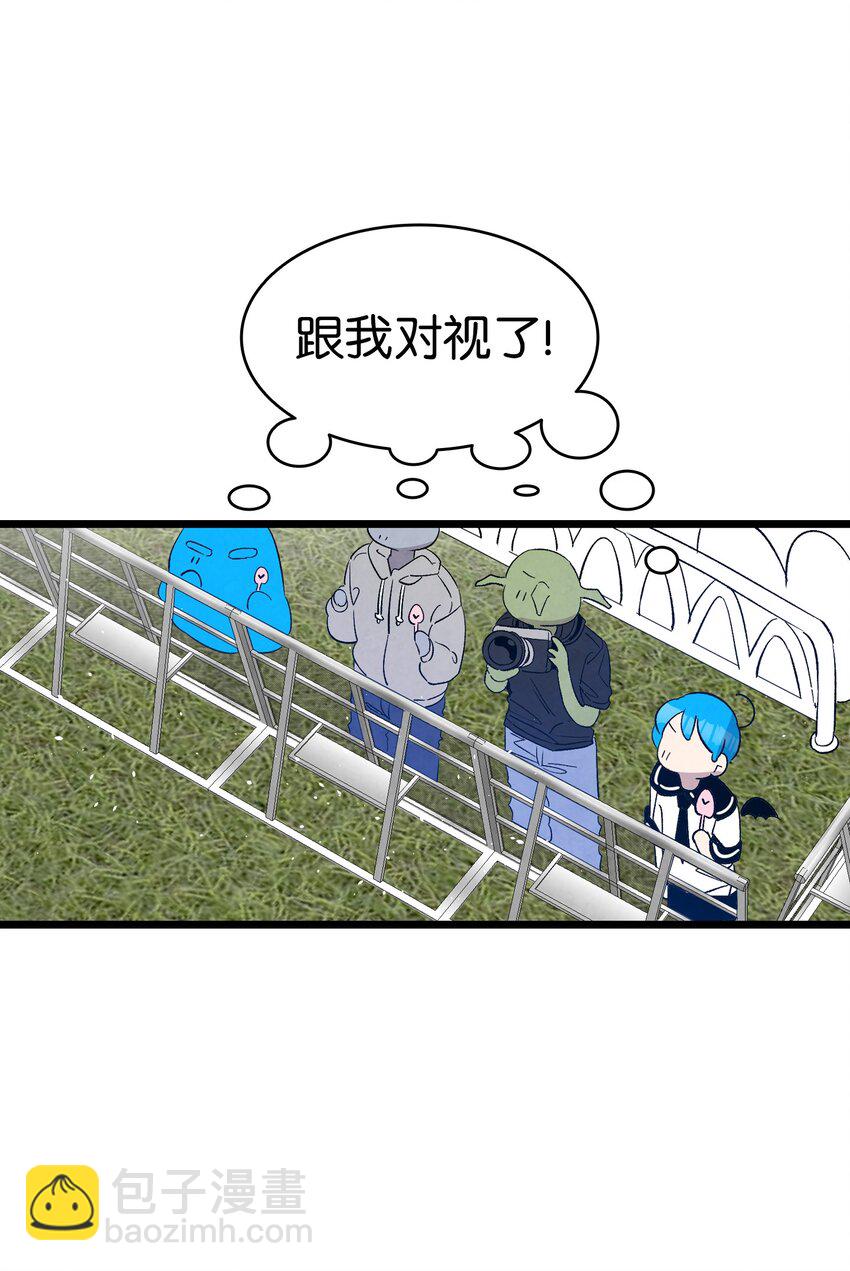 骷髏奶爸 - 117 演唱會(1/2) - 1