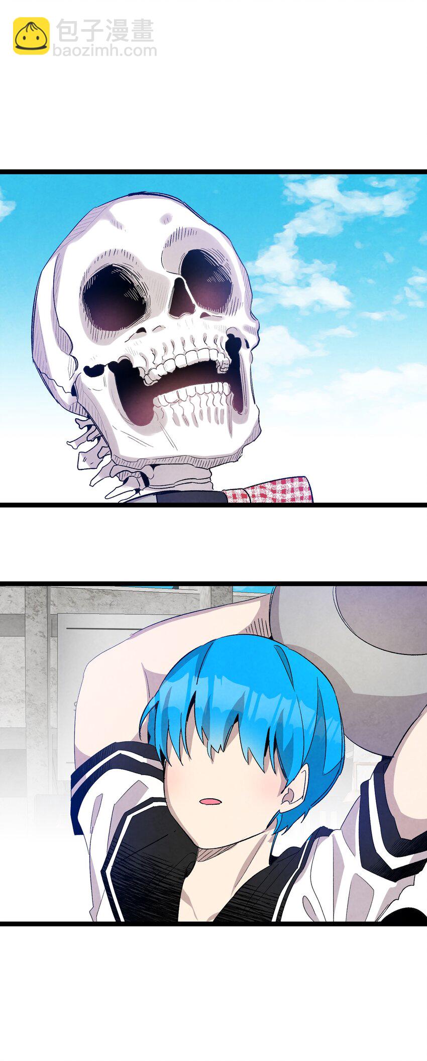 骷髏奶爸 - 117 演唱會(2/2) - 5