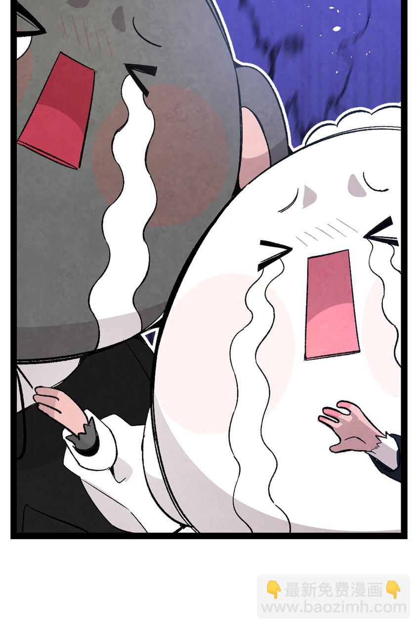 骷髏奶爸 - 119 電視機(1/2) - 2