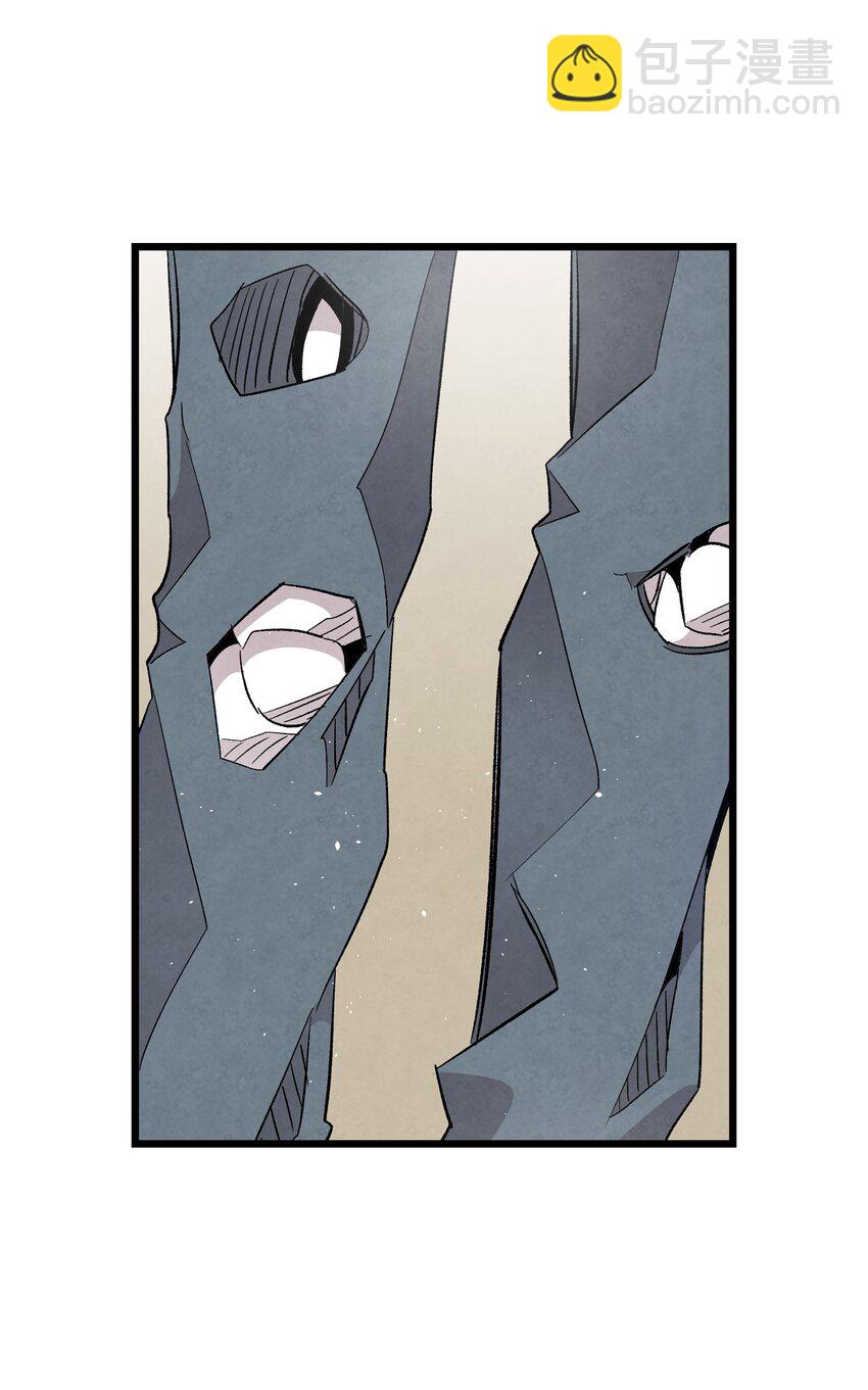 骷髏奶爸 - 119 電視機(1/2) - 4