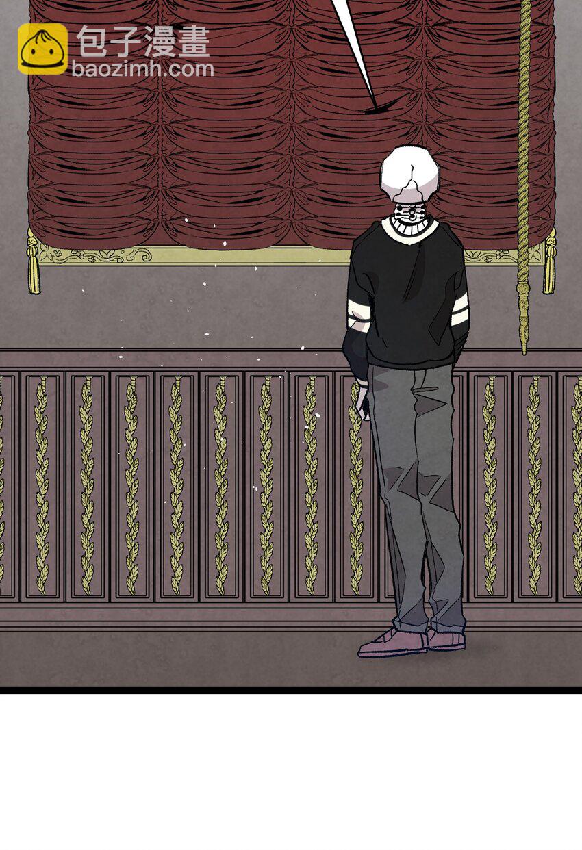 骷髏奶爸 - 119 電視機(1/2) - 1