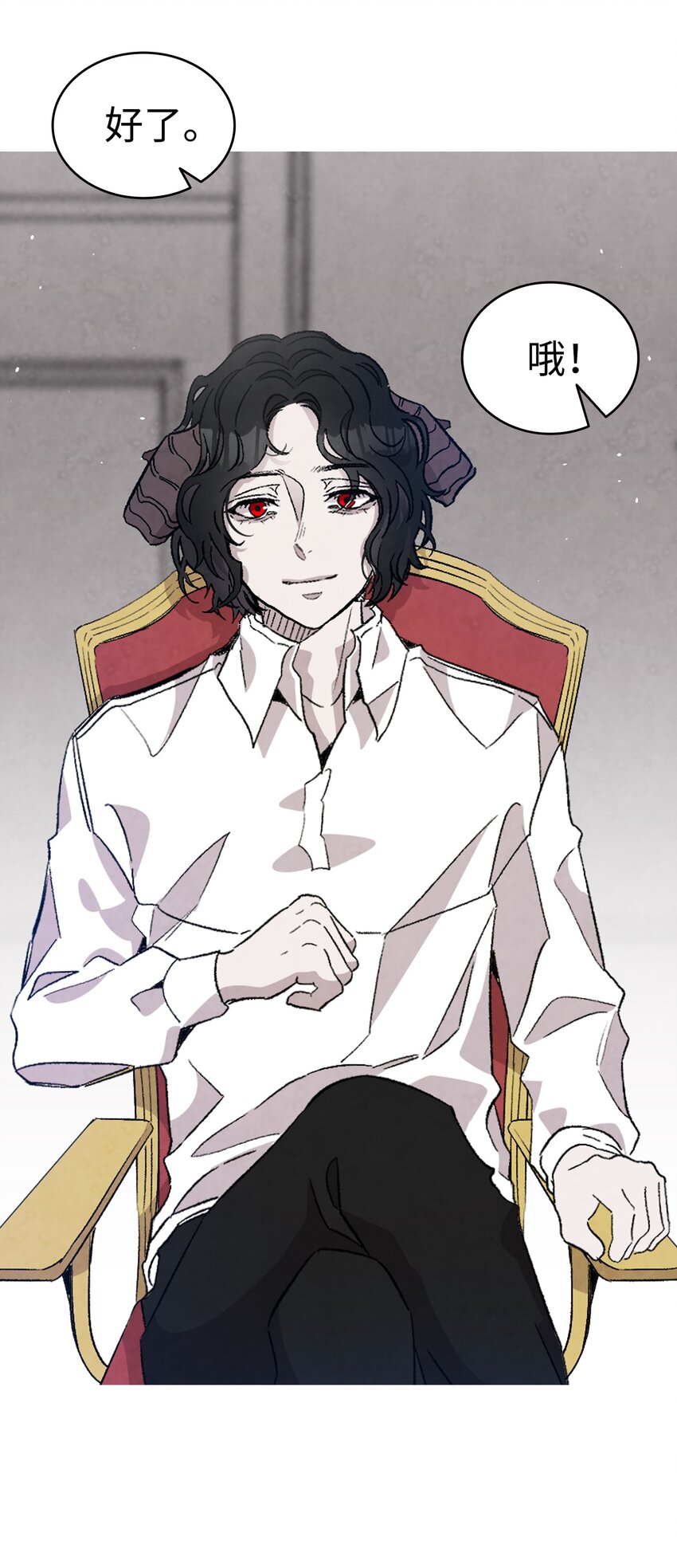 骷髏奶爸 - 119 電視機(2/2) - 5