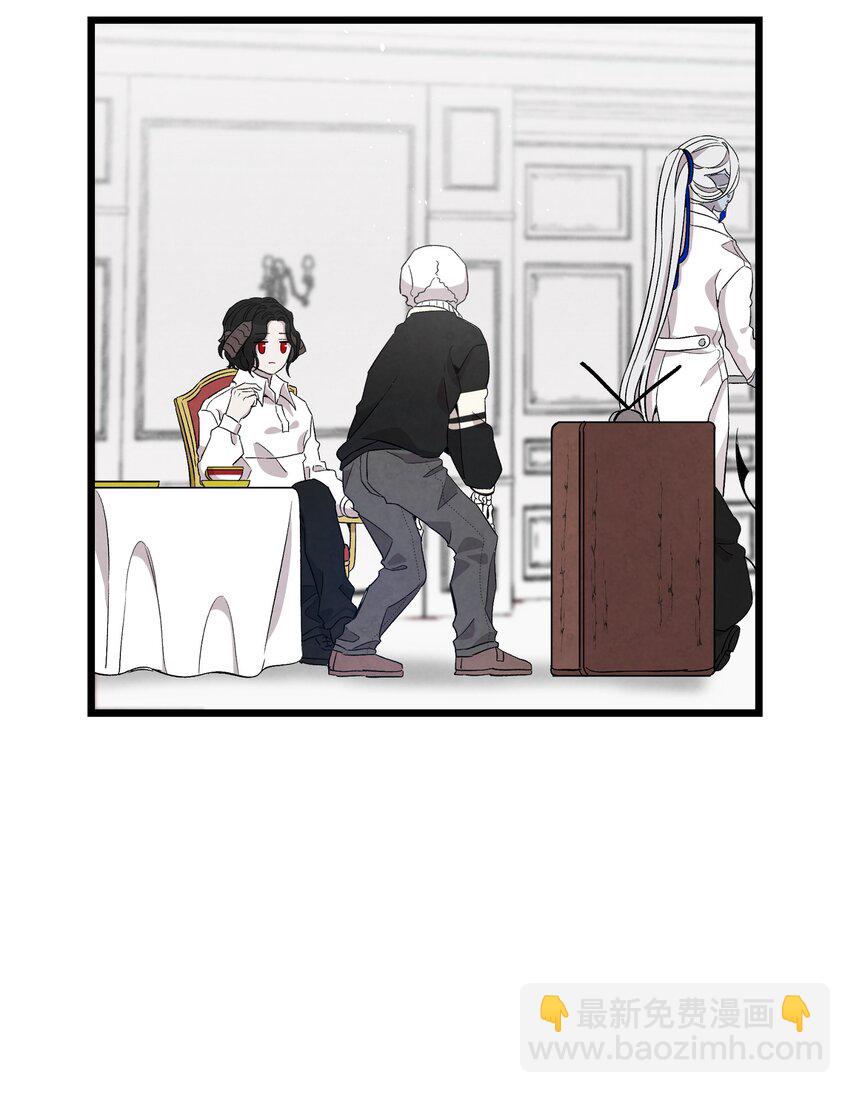 骷髏奶爸 - 119 電視機(2/2) - 3