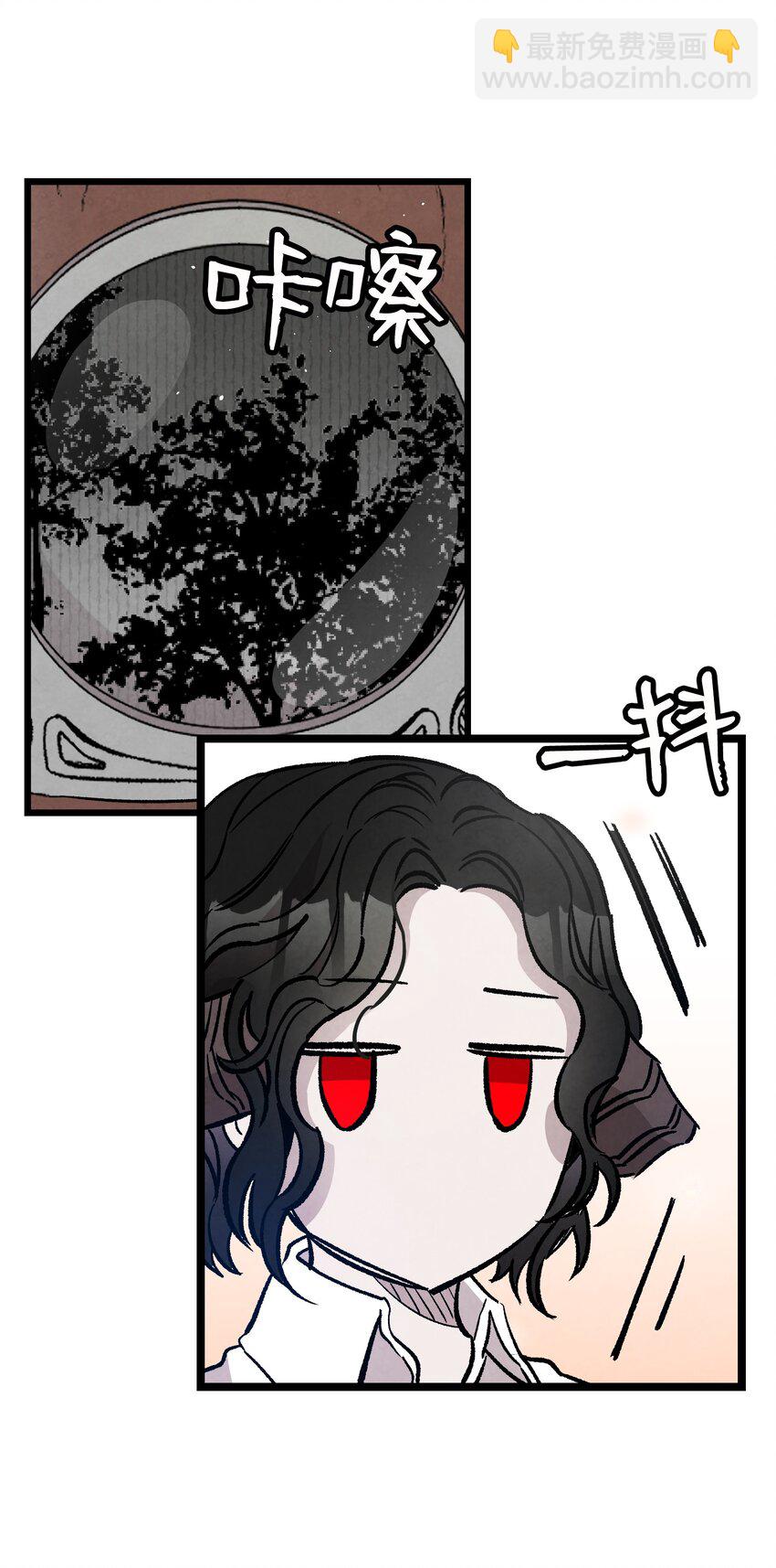 骷髏奶爸 - 119 電視機(2/2) - 5