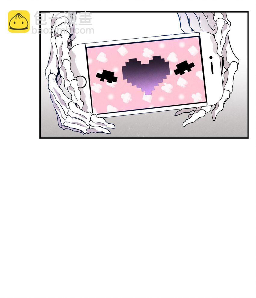 骷髏奶爸 - 119 電視機(2/2) - 5