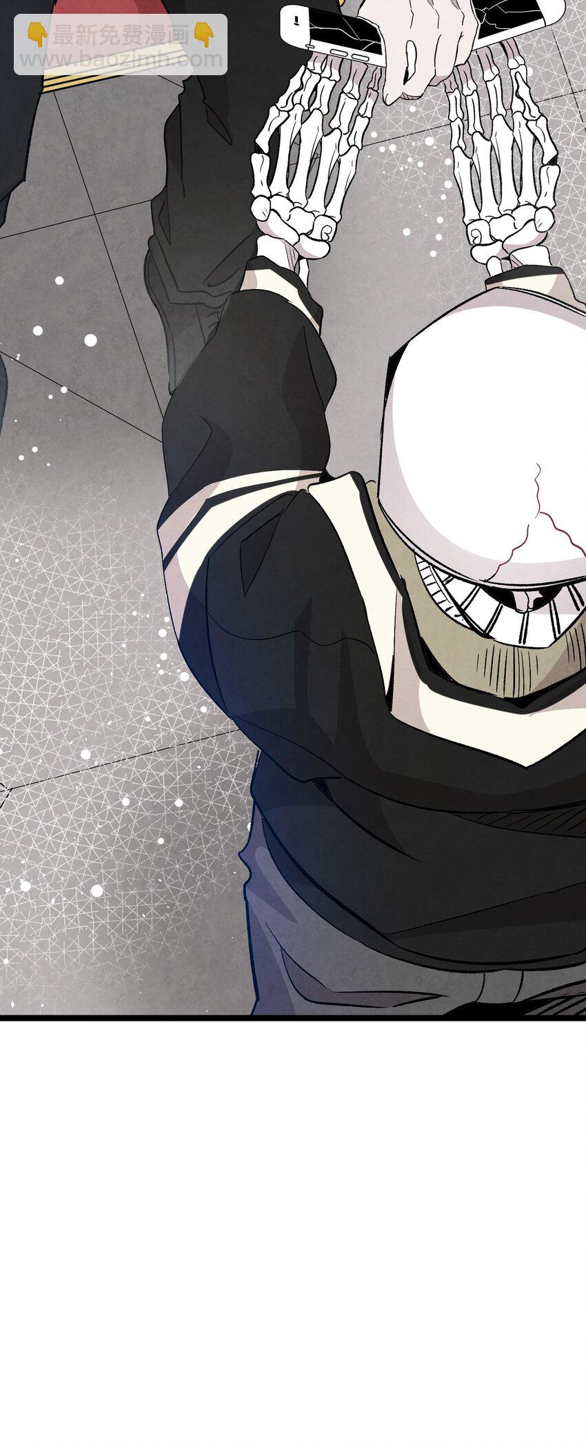 骷髏奶爸 - 119 電視機(2/2) - 4