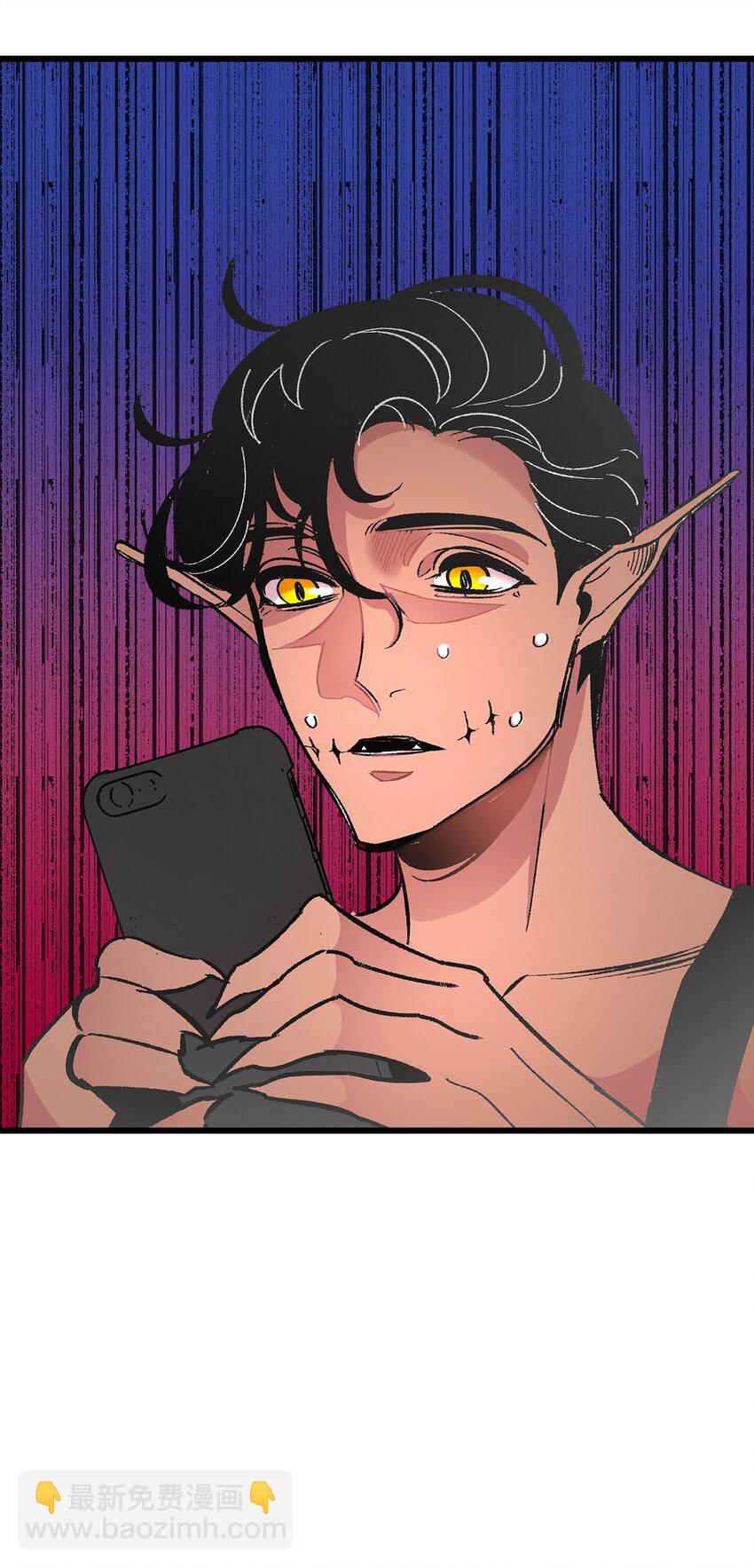 骷髏奶爸 - 13 履行承諾(2/2) - 4