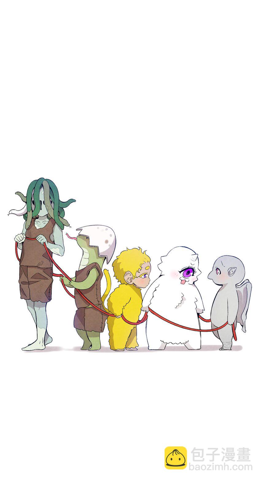 骷髏奶爸 - 123 兒時記憶(1/2) - 2