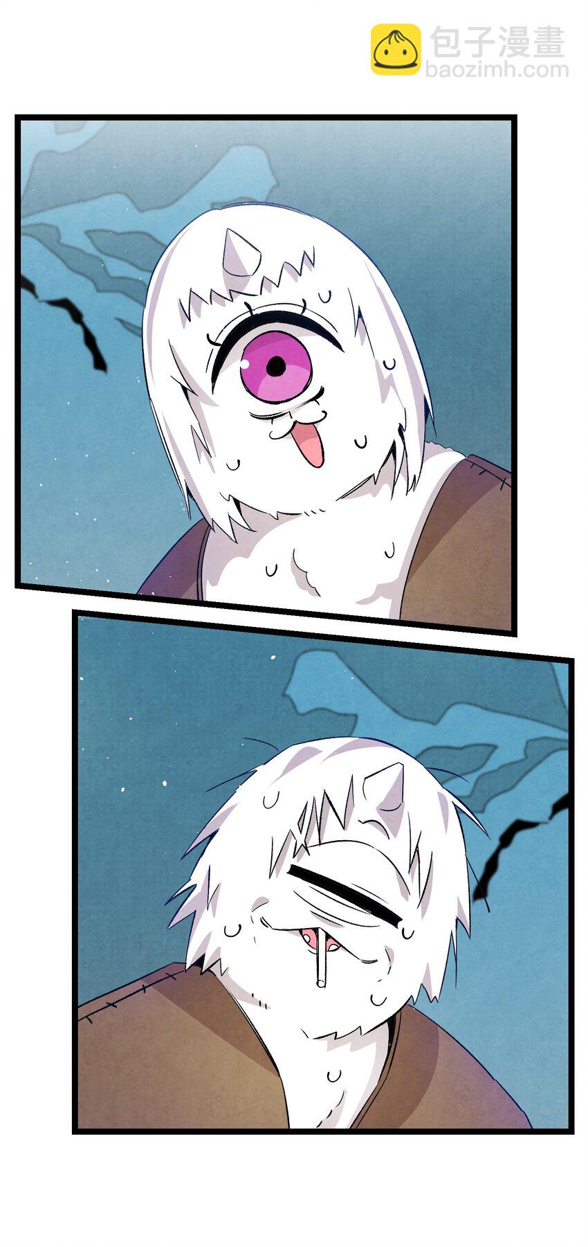 骷髏奶爸 - 123 兒時記憶(2/2) - 3