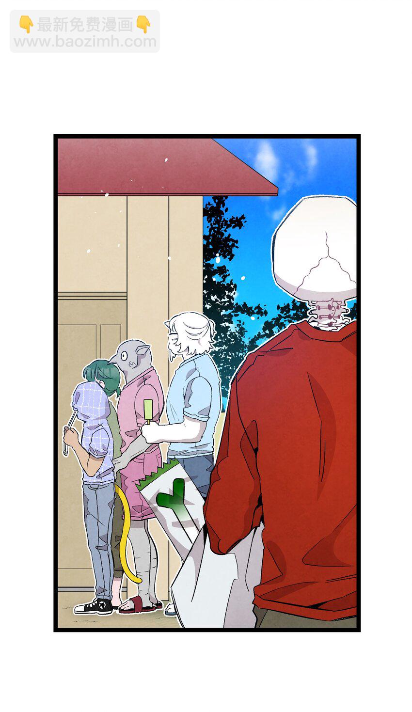 骷髏奶爸 - 127 暴徒鄰居(1/2) - 6