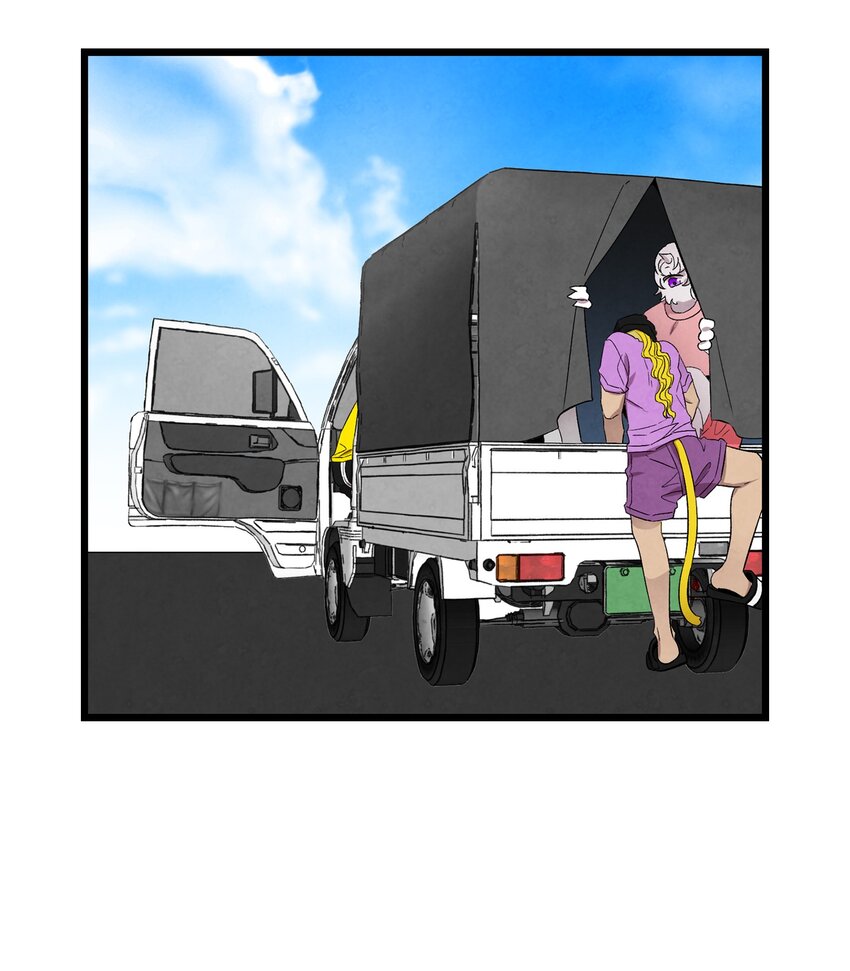 骷髏奶爸 - 131 出遊(1/2) - 7