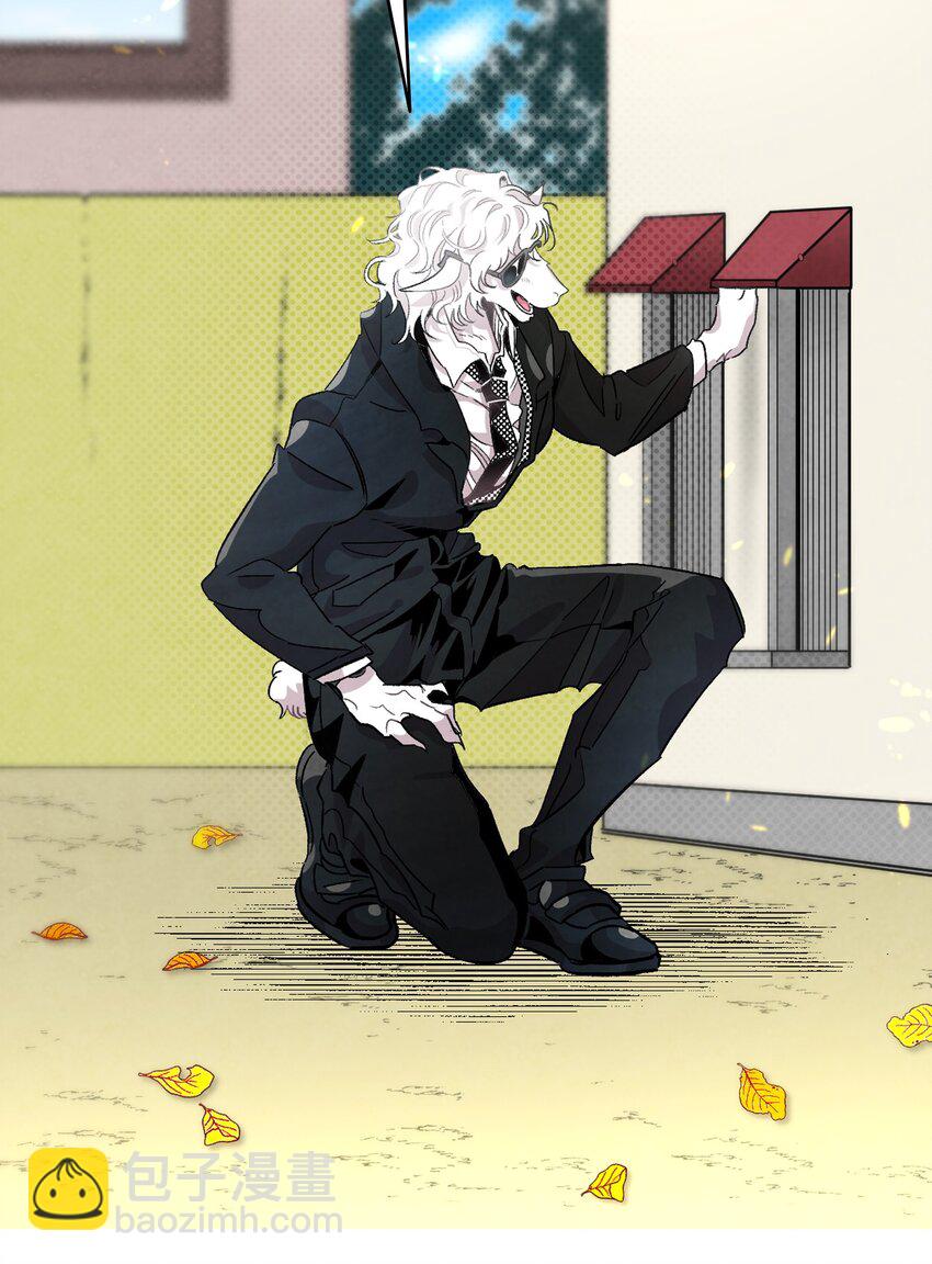 骷髏奶爸 - 131 出遊(1/2) - 4