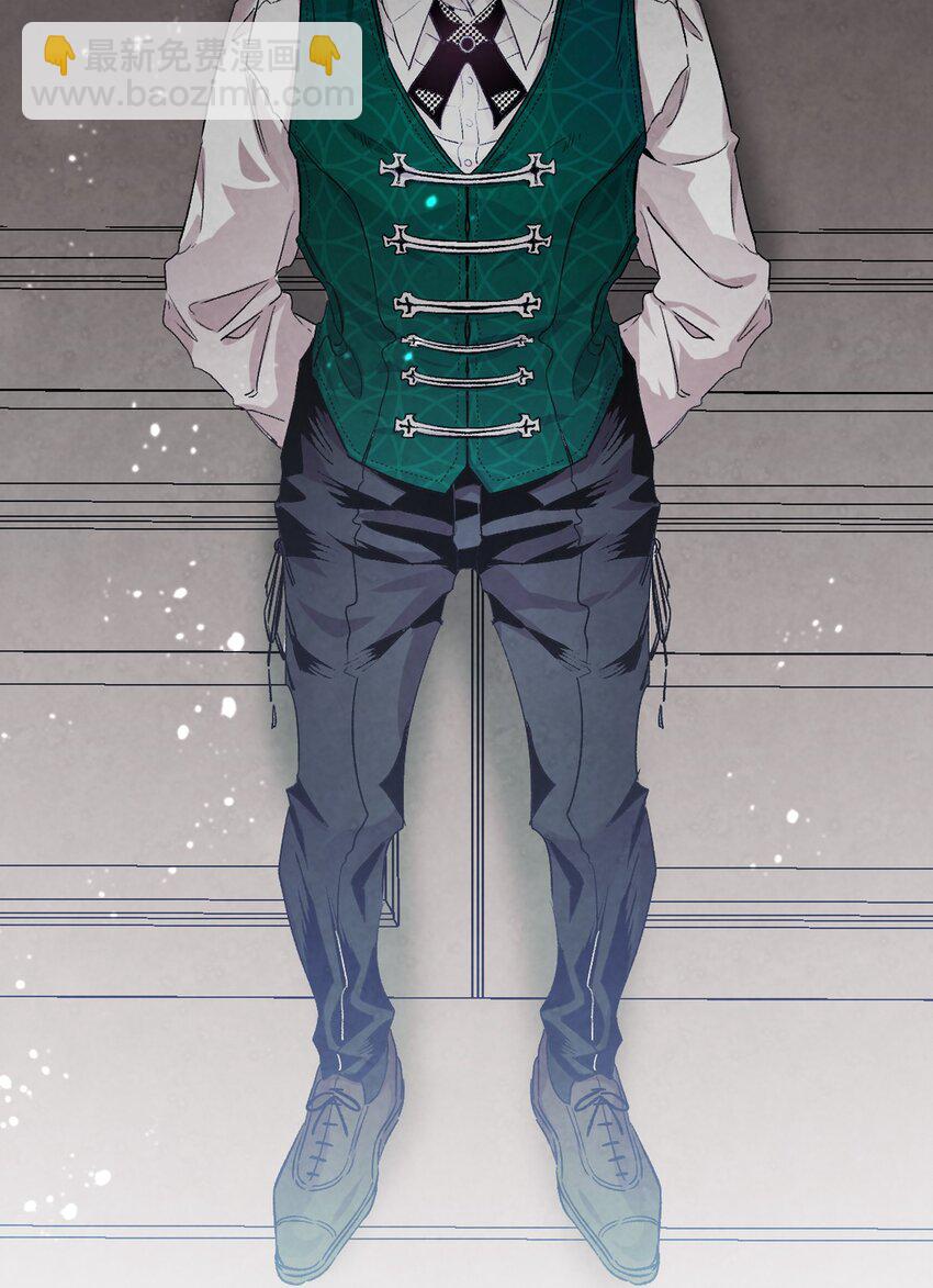 骷髏奶爸 - 131 出遊(1/2) - 4