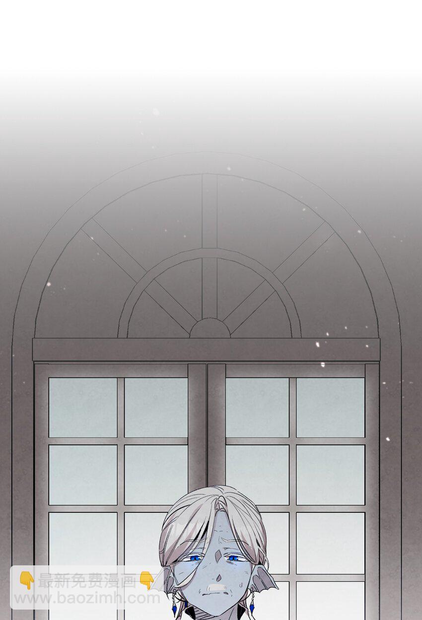 骷髏奶爸 - 131 出遊(1/2) - 6