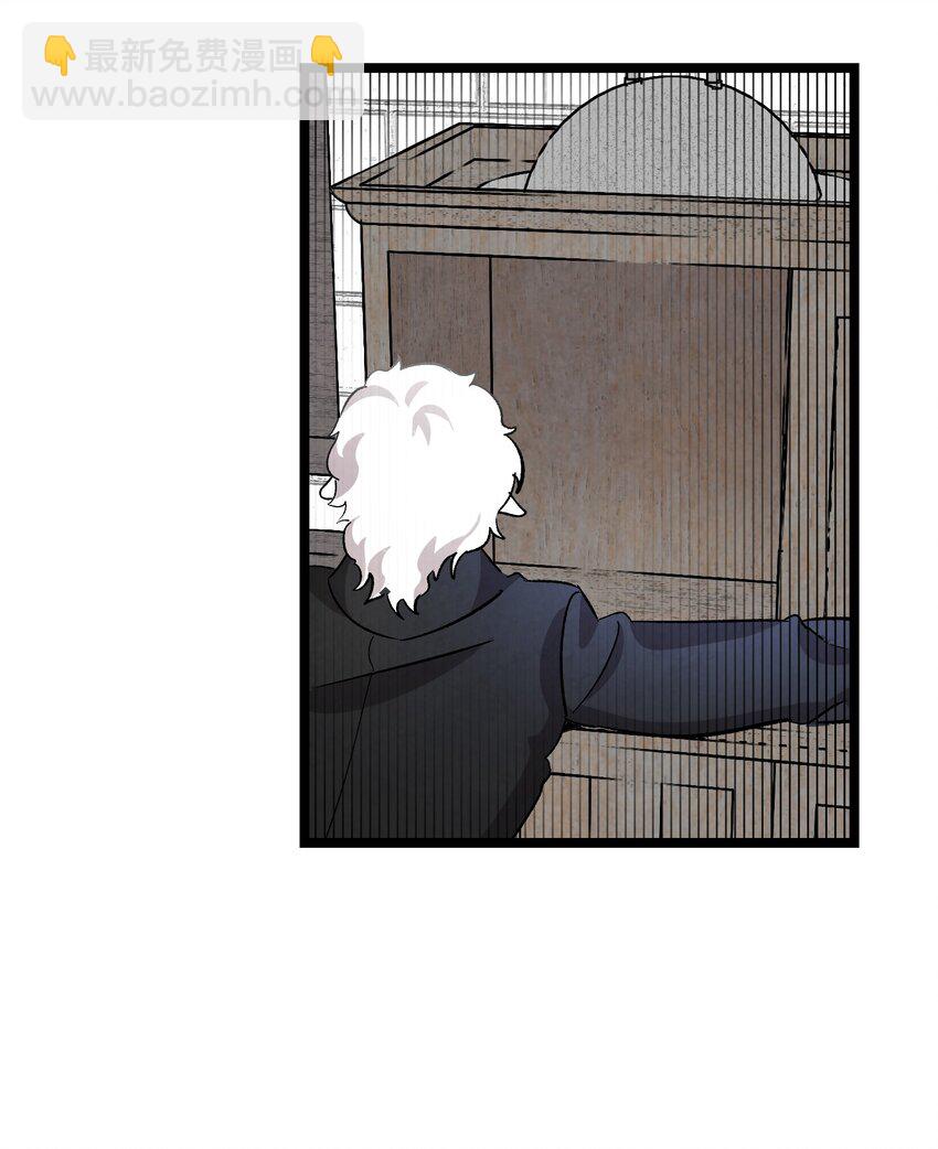 骷髏奶爸 - 133 網紅拍攝(1/2) - 1