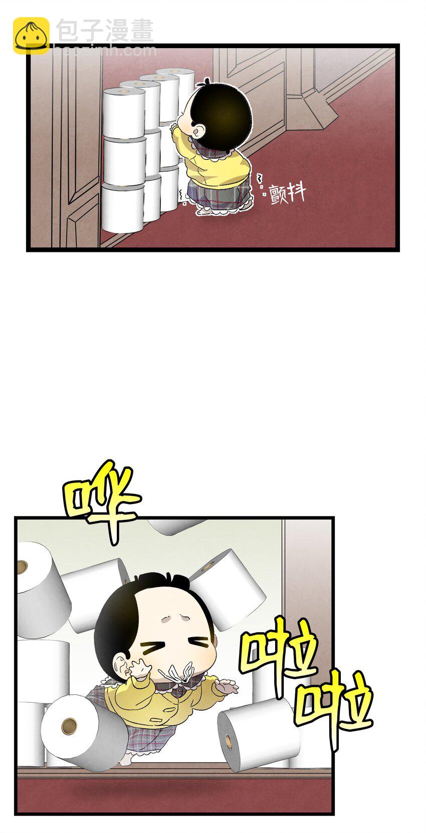 骷髏奶爸 - 133 網紅拍攝(2/2) - 2