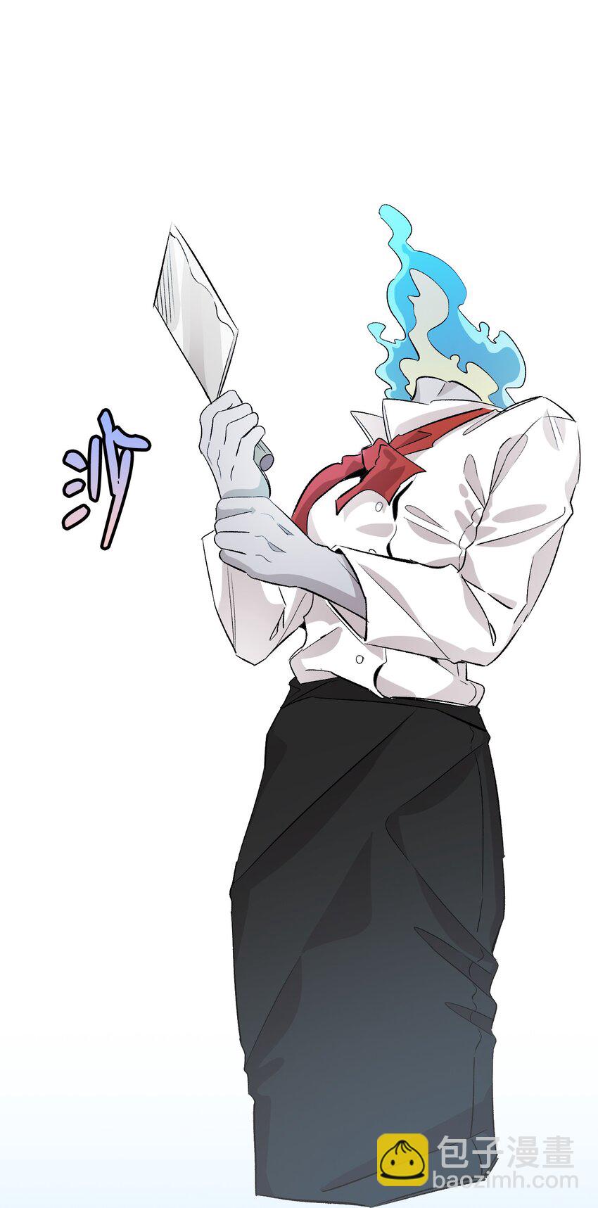 骷髏奶爸 - 139 奶爸的前身(1/2) - 5