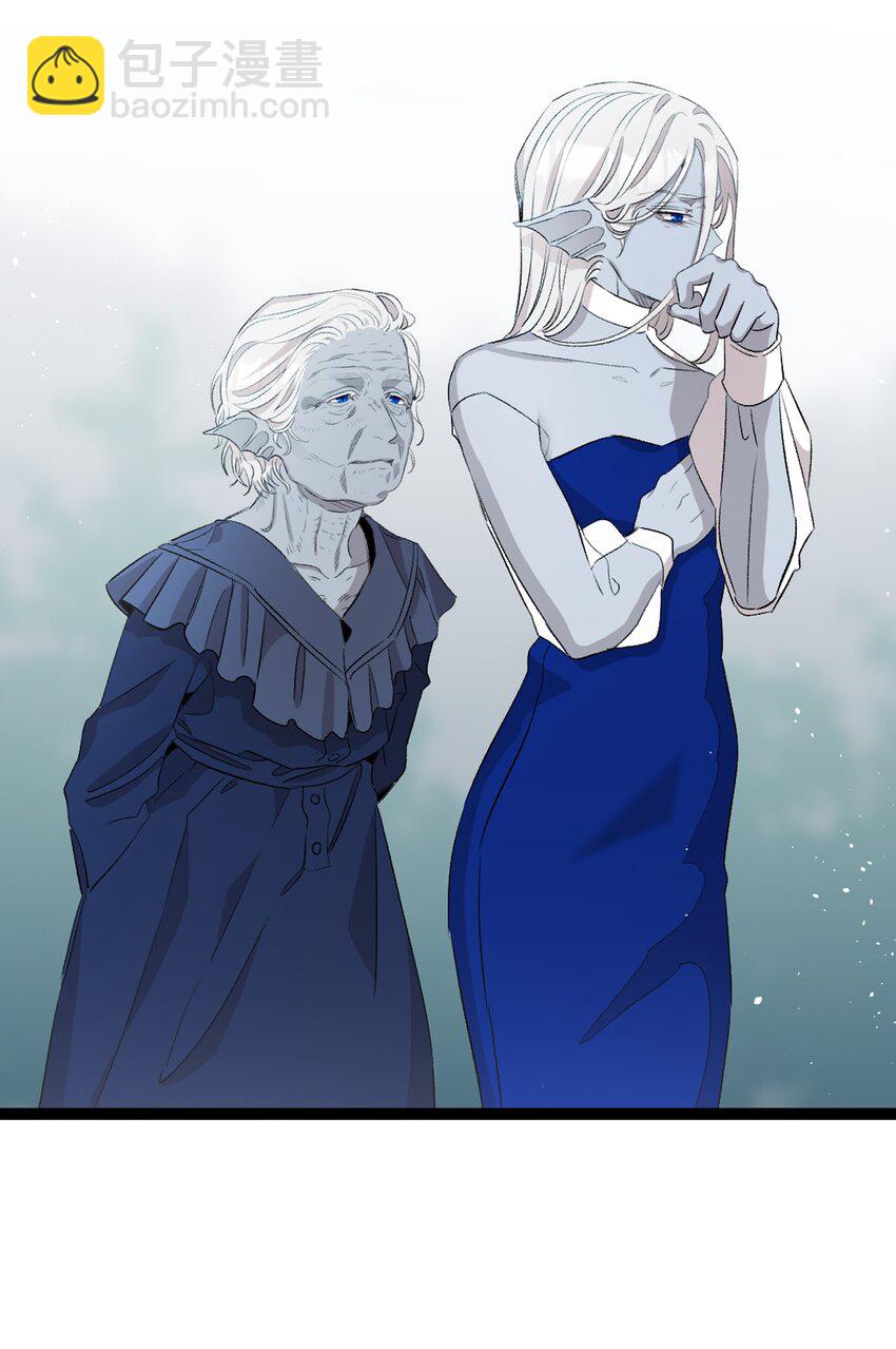 骷髏奶爸 - 139 奶爸的前身(2/2) - 1