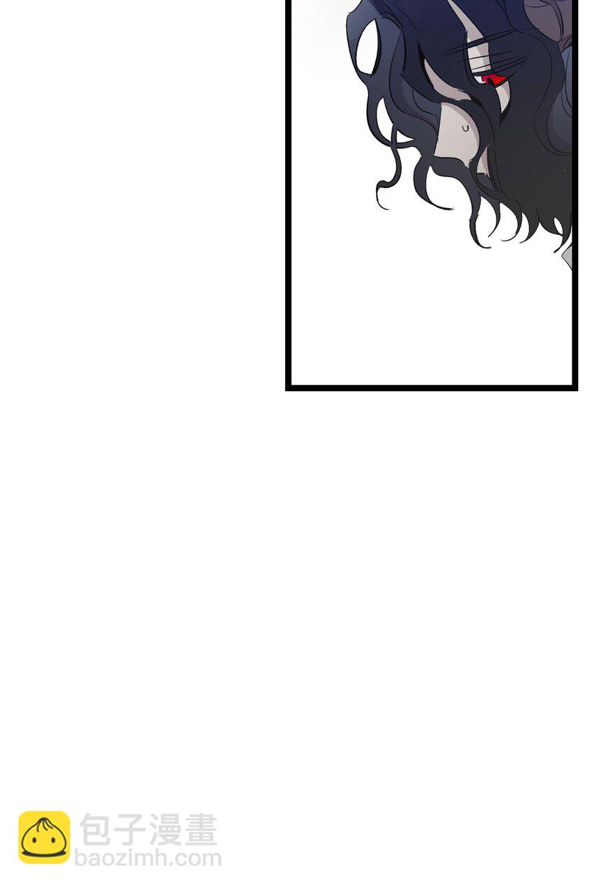 骷髏奶爸 - 139 奶爸的前身(2/2) - 3