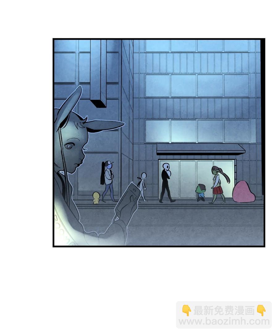 骷髏奶爸 - 15 新手奶爸(1/2) - 8