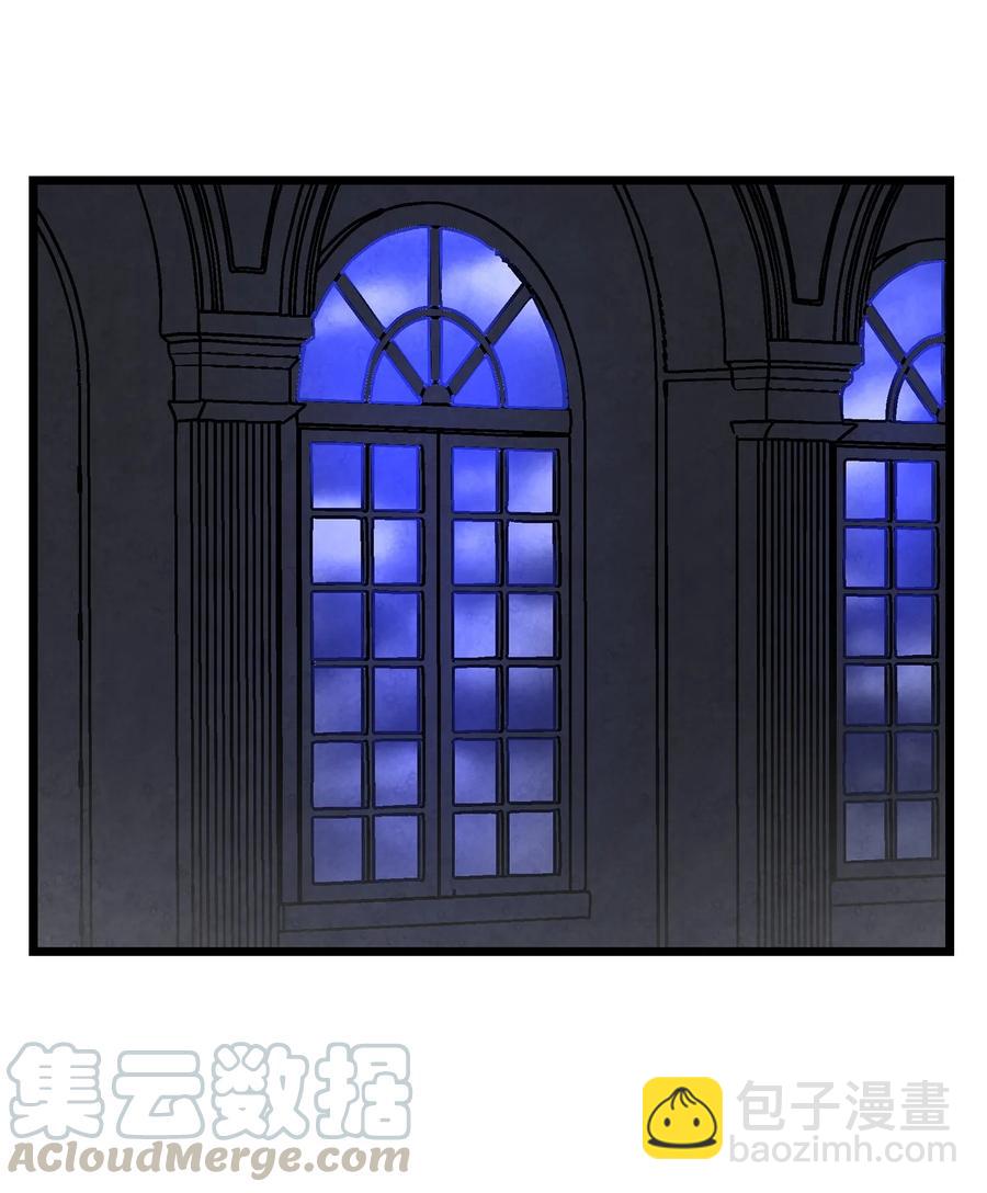 骷髏奶爸 - 15 新手奶爸(2/2) - 3