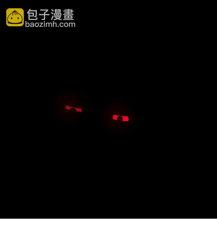 骷髏奶爸 - 15 新手奶爸(2/2) - 3