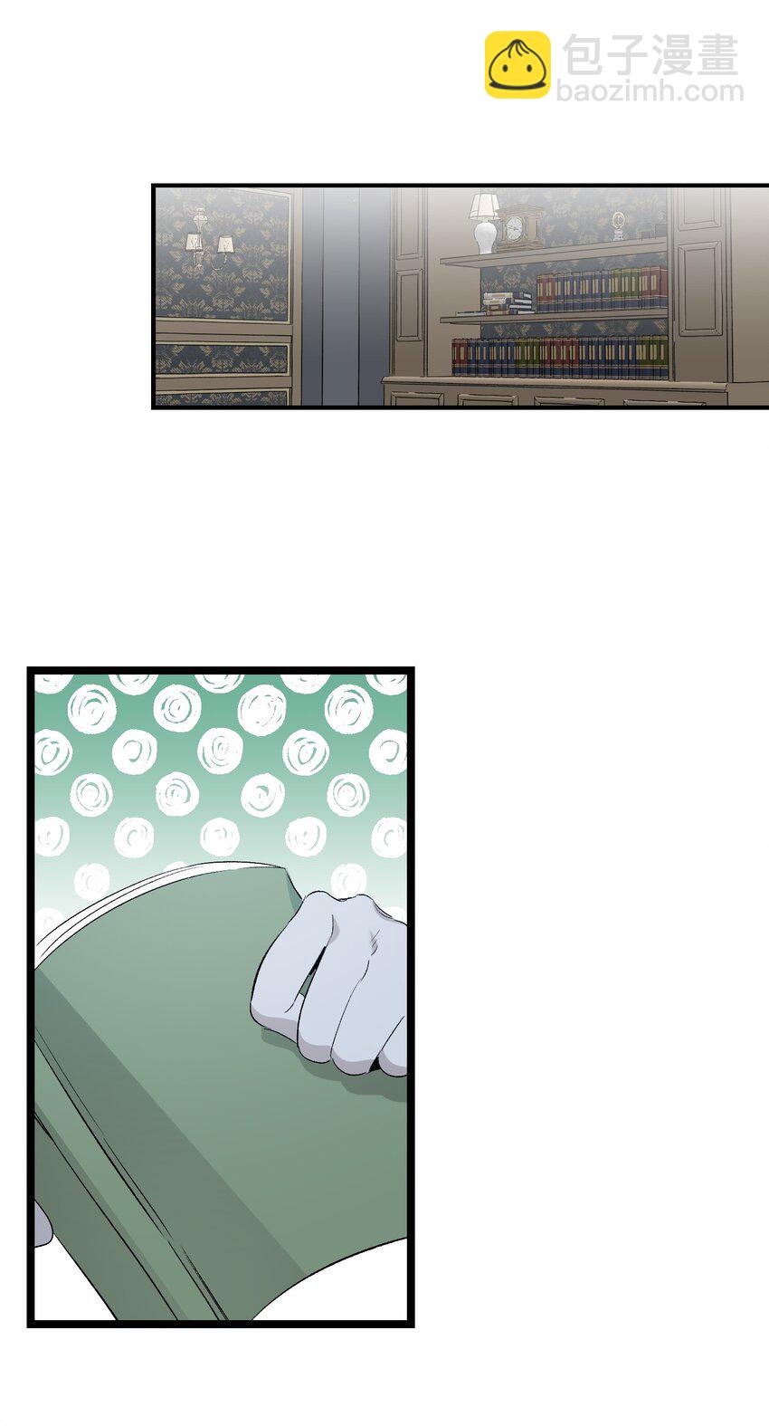 骷髏奶爸 - 143 搗蛋鬼們(1/2) - 7