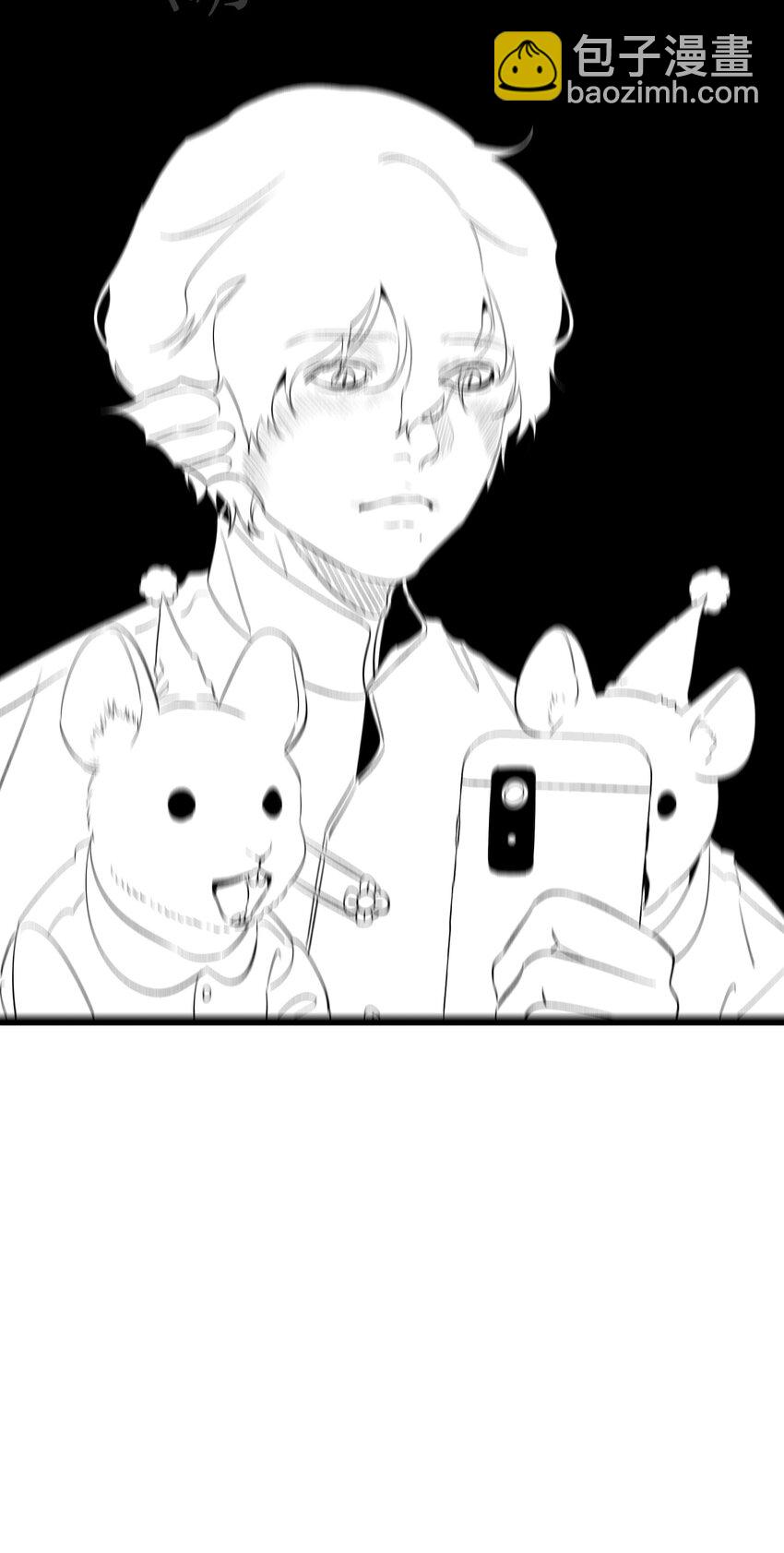 骷髏奶爸 - 143 搗蛋鬼們(2/2) - 3