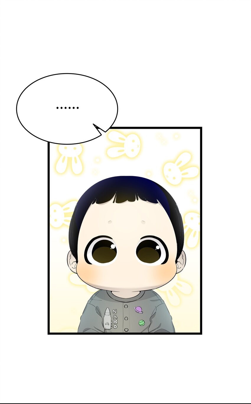 骷髏奶爸 - 147 蝴蝶病倒(1/2) - 1