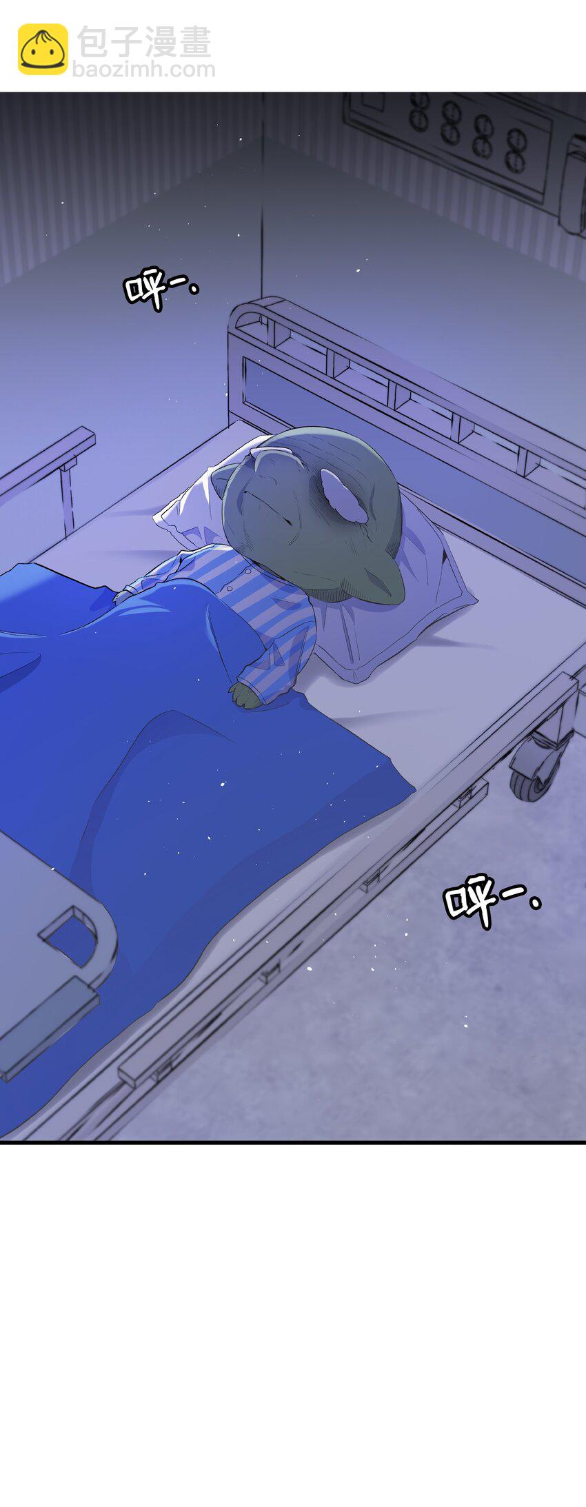 骷髏奶爸 - 151 改革(2/2) - 4