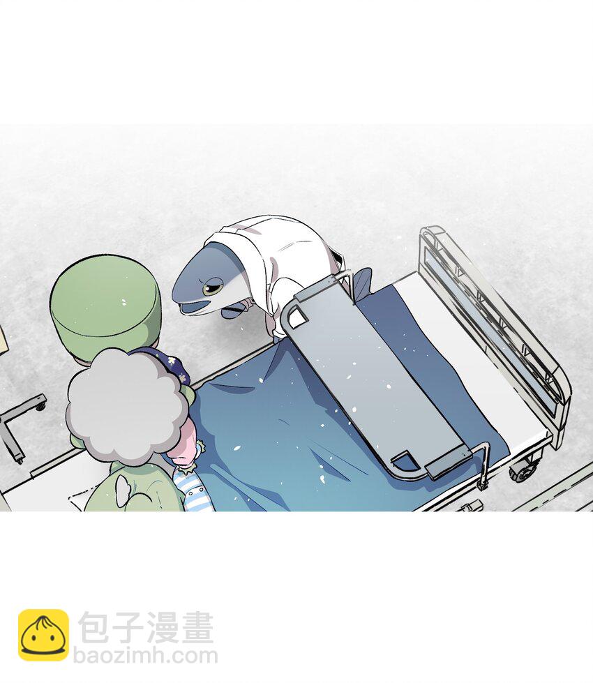 骷髏奶爸 - 155 逝者已去(2/2) - 4