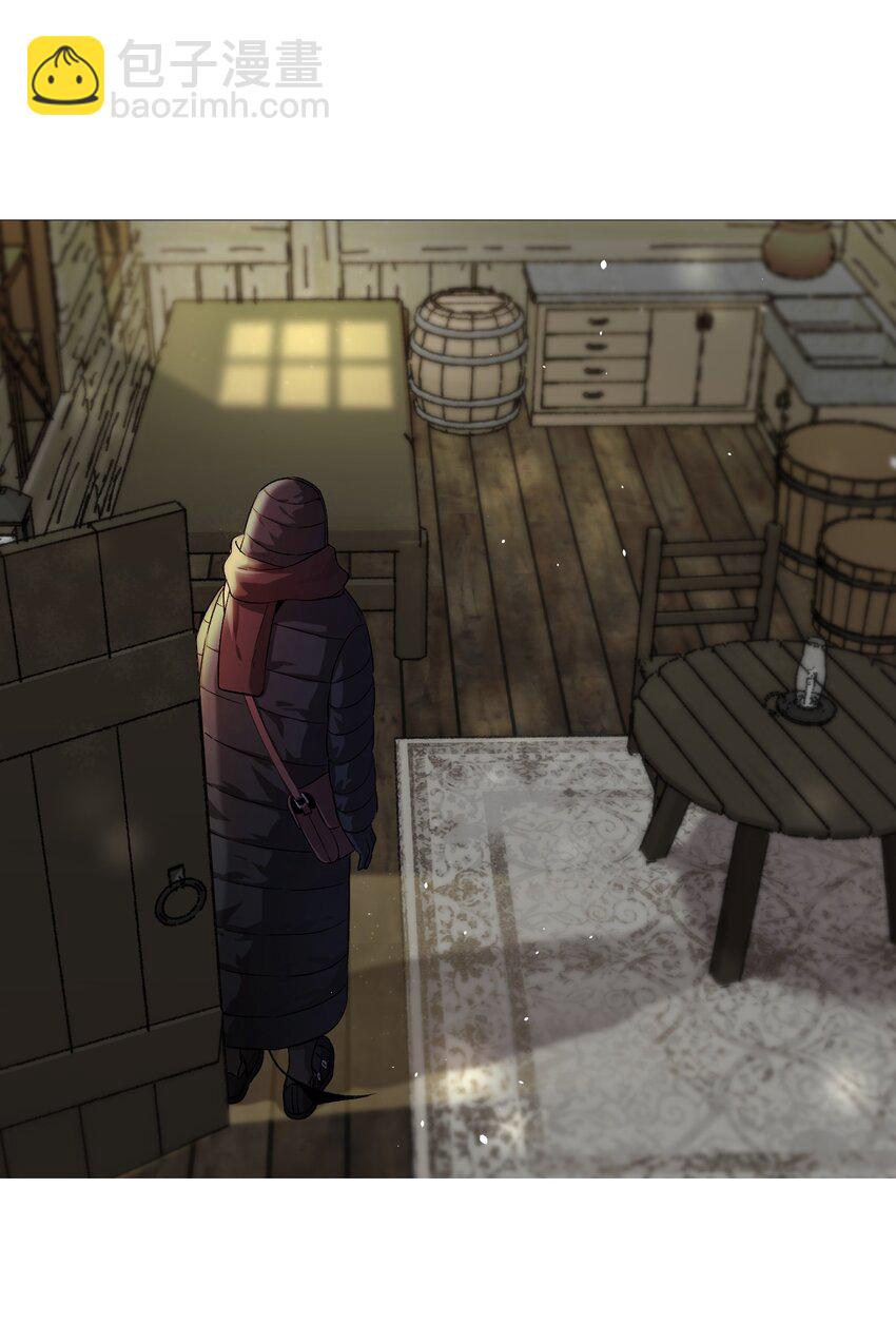 骷髏奶爸 - 157 孤兒院往事(1/2) - 7