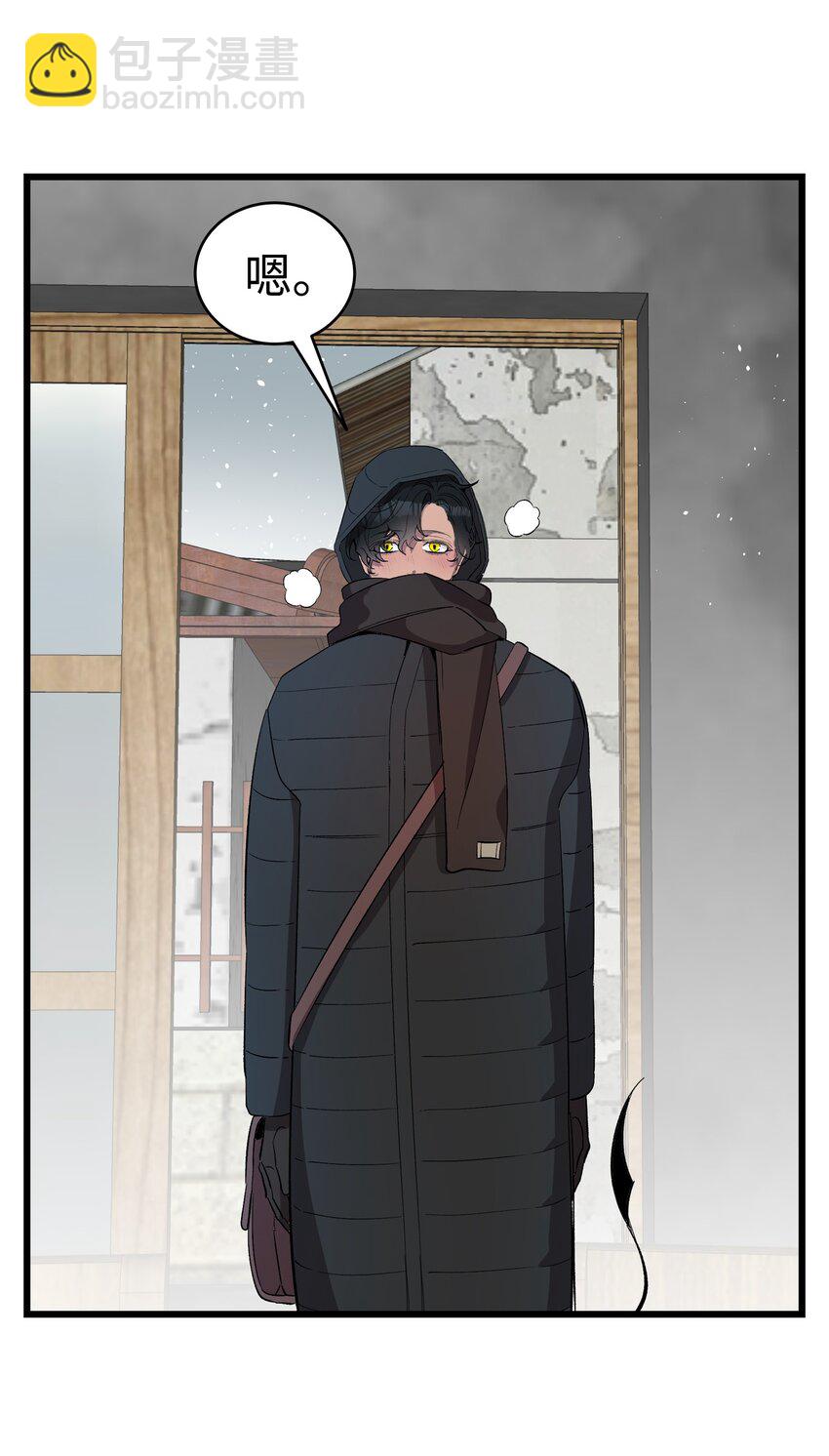 骷髏奶爸 - 157 孤兒院往事(1/2) - 3