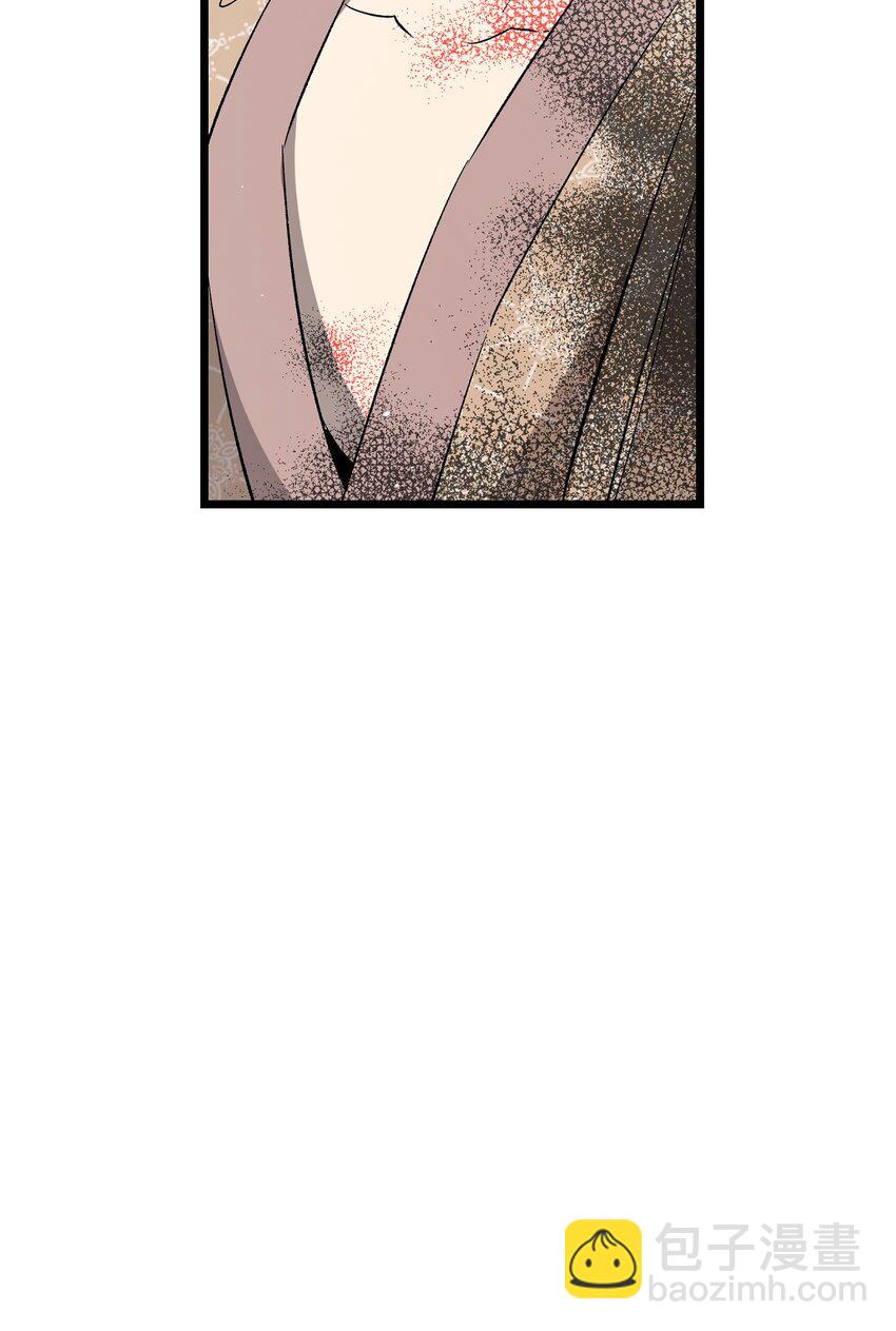 骷髏奶爸 - 159 奇怪的國度(2/2) - 1