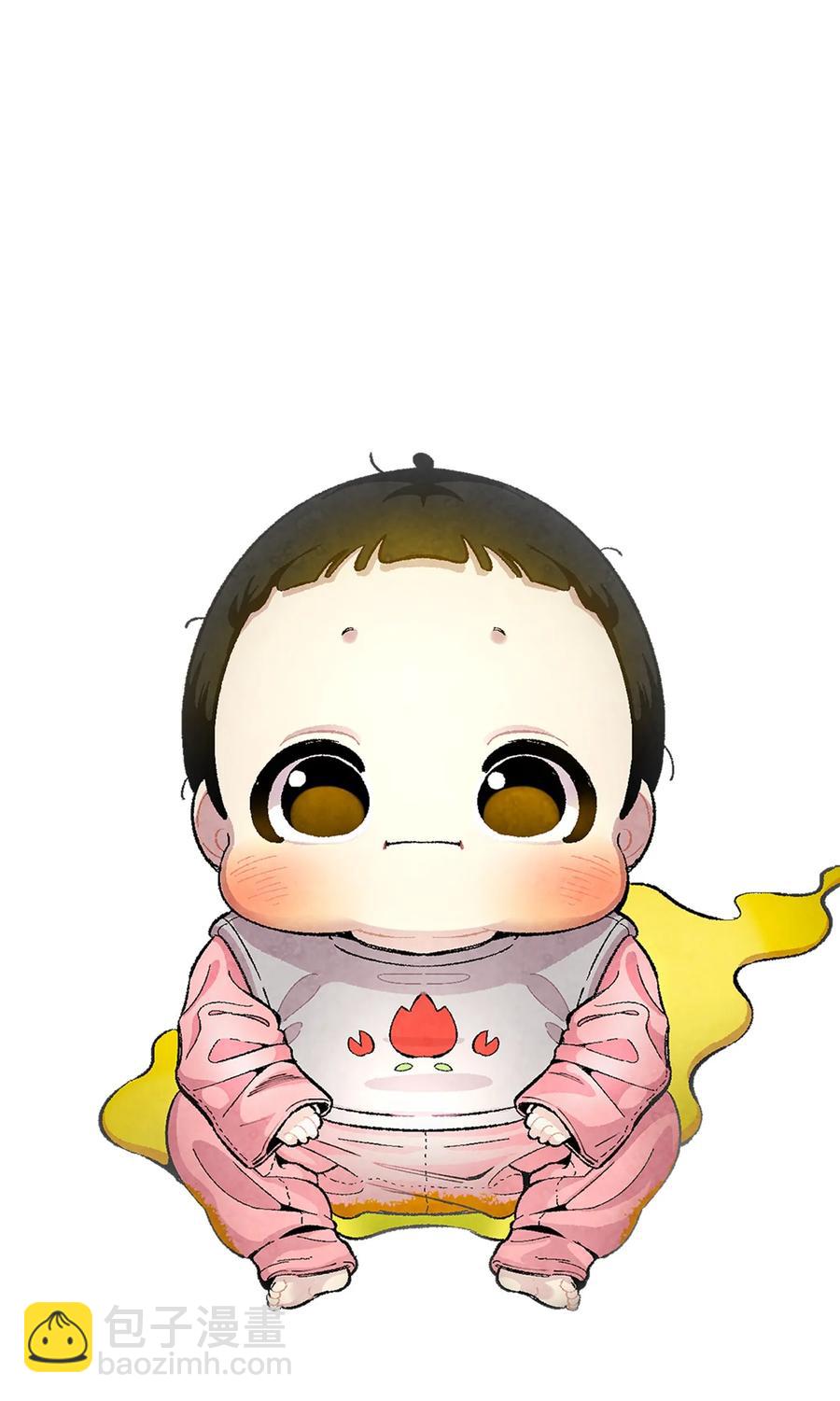 骷髏奶爸 - 17 尿不溼(1/2) - 7