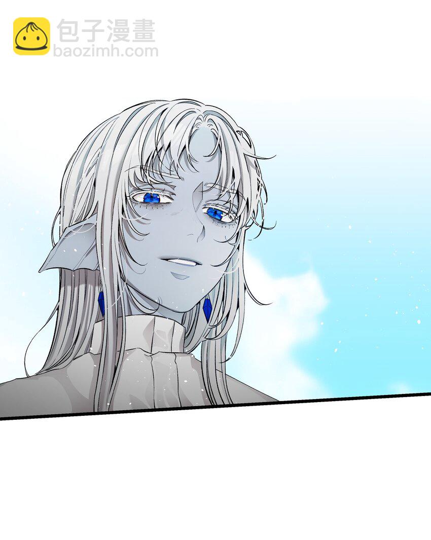 骷髏奶爸 - 161 到處徘徊(1/2) - 2