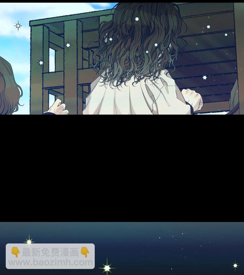 骷髏奶爸 - 163 都市怪談(1/2) - 6