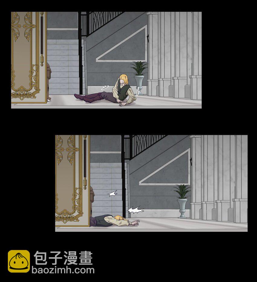 骷髏奶爸 - 163 都市怪談(2/2) - 1