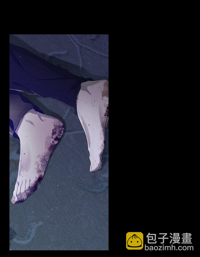 骷髏奶爸 - 163 都市怪談(2/2) - 5